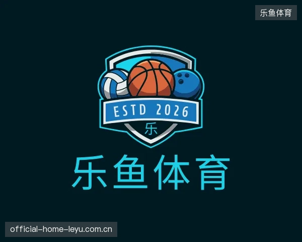 走近乐鱼体育中国官网